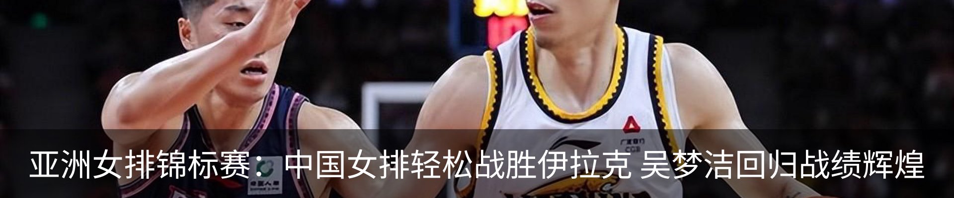 资讯动态